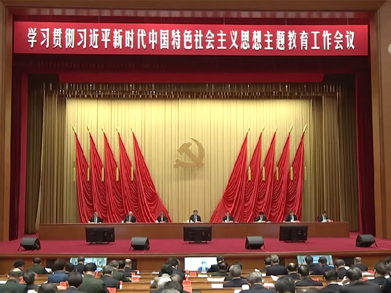习主席重要讲话的独特思想魅力