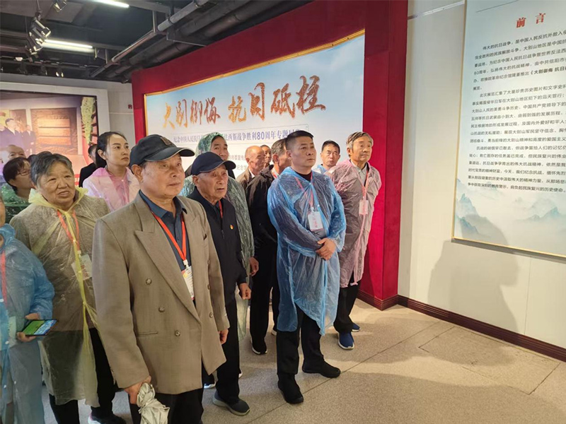 烽火淬魂铸丰碑，和平薪火耀千秋