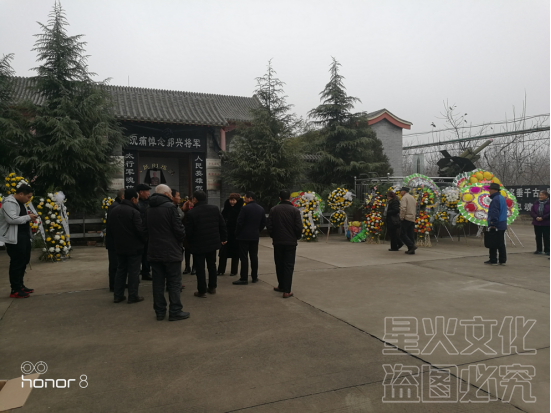 12.7红色旅游资料双枪李向阳原型郭兴逝世692