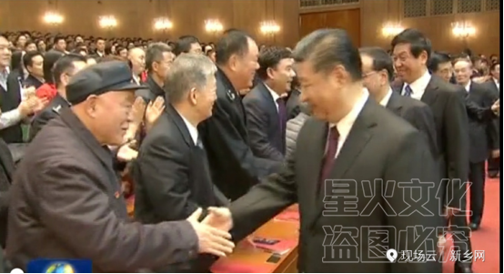 12.19 红色旅游资料246