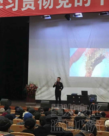 新乡“红色课堂进万家”主题活动“微党课”正式开讲啦！526