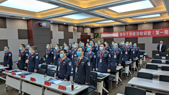 新乡红色教育培训
