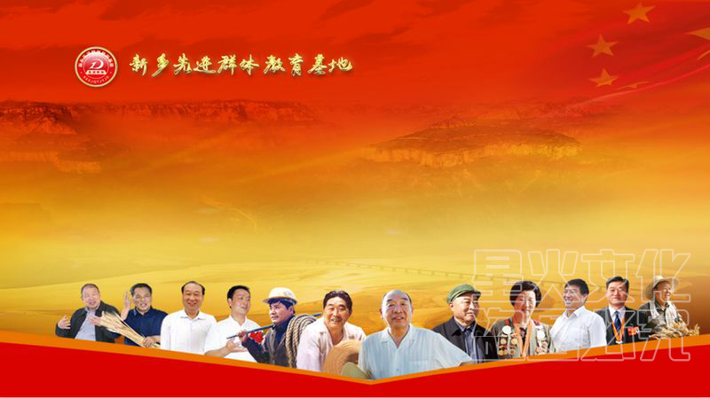 图片1