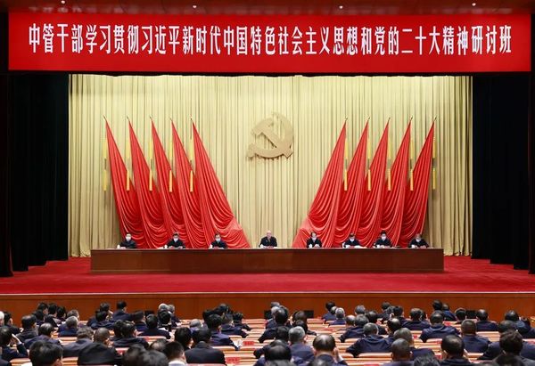 微信图片_20230303155657