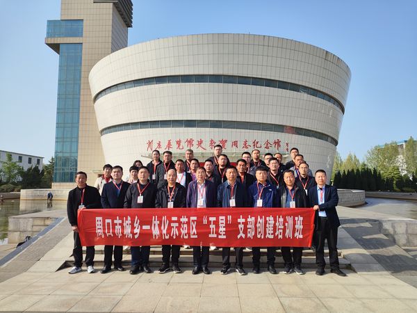 图片4