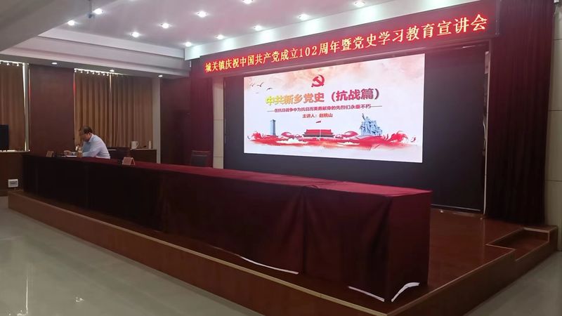 微信图片_20230620152628