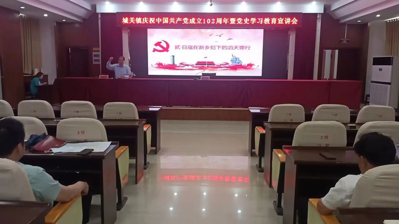 微信图片_20230620152631
